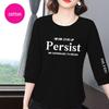 Women's 2025 Korean Style Cotton T-Shirt: Seven-Sleeve, Summer Casual, Loose & Slimming, Belly-Covering, Versatile Top