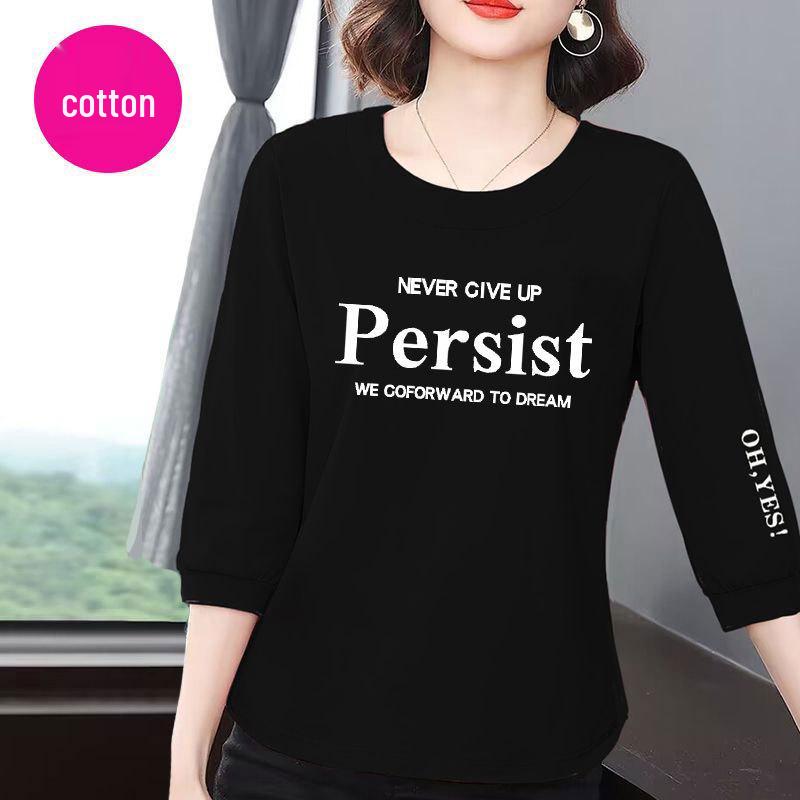 Women's 2025 Korean Style Cotton T-Shirt: Seven-Sleeve, Summer Casual, Loose & Slimming, Belly-Covering, Versatile Top