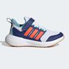 Adidas Portaron 2.0 El K Hp5450