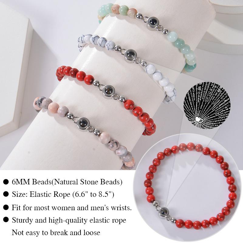 Браслет для пары с проекцией на 100 языках из натурального тигрового глаза 6 мм и зебрового камня