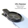 С зажимом CPL фильтр для объектива камеры Профессиональный фильтр для телефона Универсальный поляризатор для всех телефонов