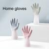 1 пара перчаток для мытья посуды с длинным рукавом для защиты рук, водонепроницаемые ПВХ кухонные перчатки для мытья посуды для ежедневного использования