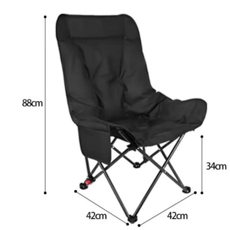 Dunzhu Adjustable Padded Folding Outdoor Chair