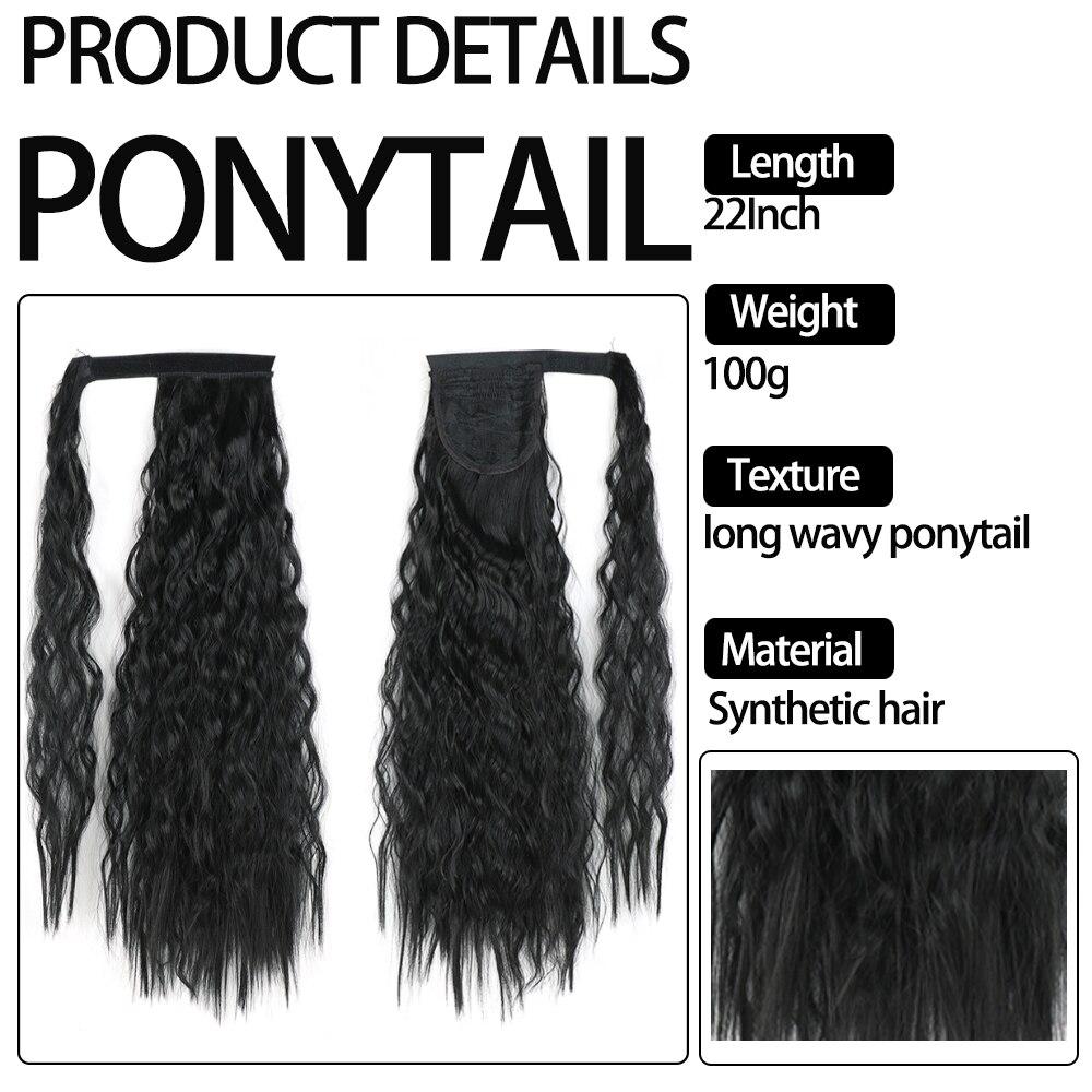 MERISIHAIR Длинные волнистые волосы для наращивания, синтетическое волокно, длинные волнистые прямые волосы на заколке, повседневная одежда, хвост для женщин