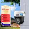 Dahua 4G 4MP Уличная полноцветная PTZ камера видеонаблюдения с CN вилкой (адаптер в комплекте)