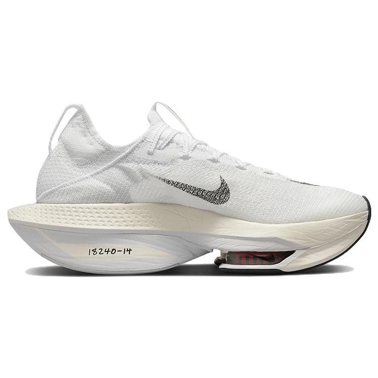 Nike Air Zoom Alphafly NEXT% 2 'Prototype' Men's DJ6206-100