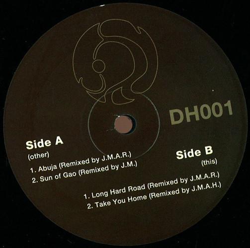 12inch Record VARIOUS - Abuja / Son Of Gao / Long Hard Road DH001 Not On Label 2013 US Dance & Electronica Used