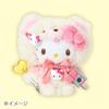 Mascot Holder Hello Kitty 549835 [Sanrio] (Fluffy Doll)