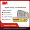 Фильтр-картридж 6003CN для органических и кислых газов (2-Pack)