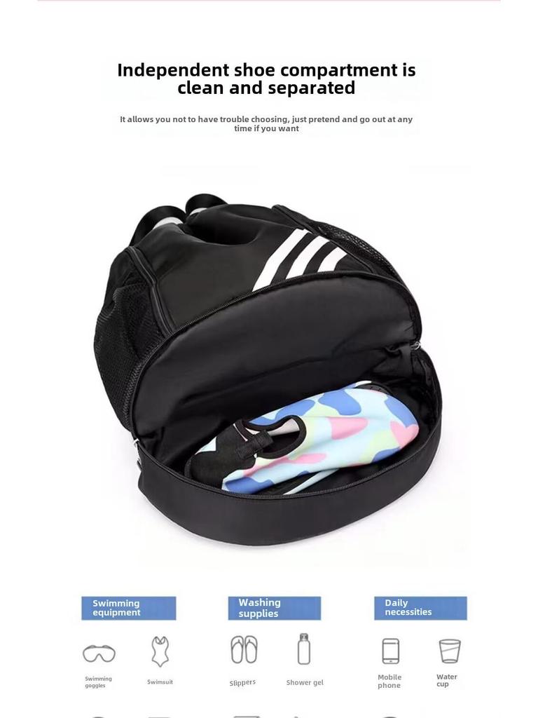 2024 Горячий стиль рюкзак с завязками на шнурке, большой вместимостью, легкая конструкция для плавания, путешествий, баскетбола - разделение сухого и влажного воздуха