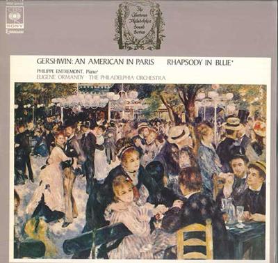 LP Запись ЮДЖИН ОРМАНДИ - Гершвин: Американец в Париже / Rh SOCF22019 CBS SONY - Япония Классика Б/У