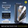 Baseus Ультратонкий HD Закаленный Стеклянный Защитный Экран для iPhone 15 Pro Max