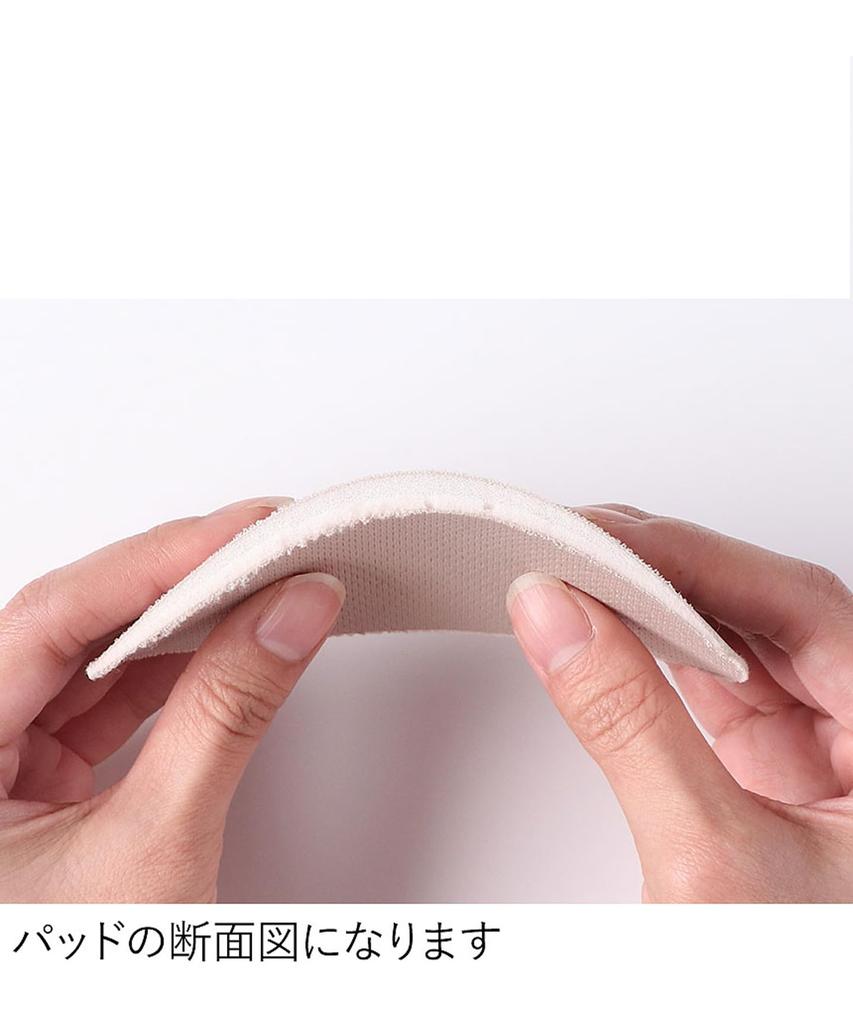 Gocochi Cupped Innerwear Uplifting Bustline Bra Sizes LB and M [Wacoal] Breathable, Non-sticky, Quick-drying, Top,