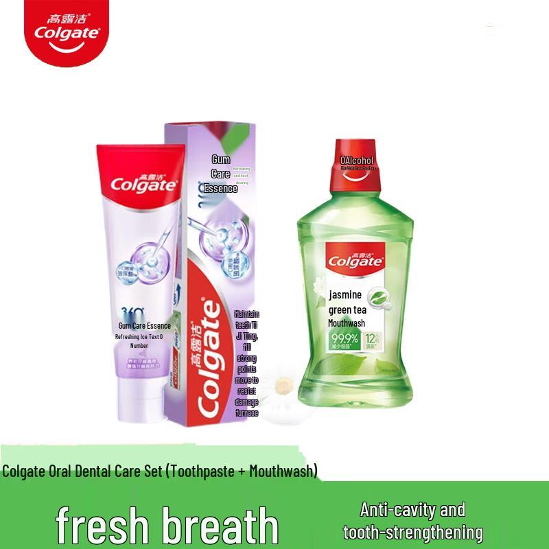 Colgate Anti-Sensitivity Toothpaste & Mouthwash Oral Care Set