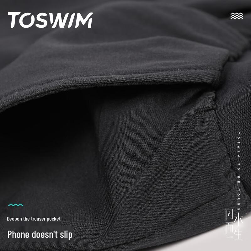 Мужской комплект: рашгард и плавки TOSWIM