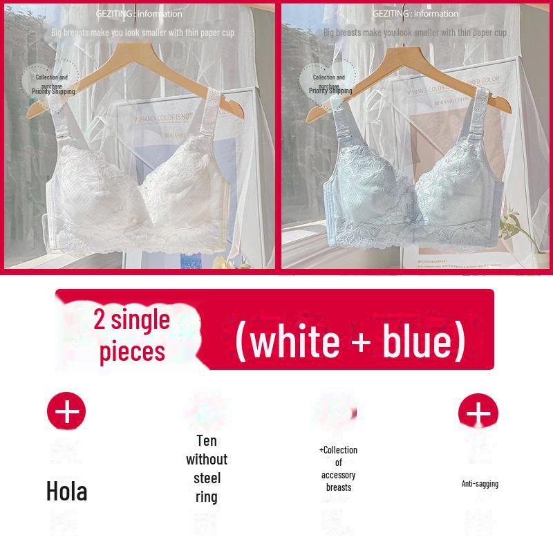 Женский белый регулируемый бюстгальтер пуш-ап: Улучшает форму и поддержку без стальных колец