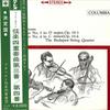 LP Запись БУДАПЕШТСКИЙ СТРУННЫЙ КВАРТЕТ - Бетховен/Струнный квартет № 3 ре мажор OS122 COLUMBIA 1963 Япония Оби Классика Б/У