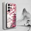 Painting Chinese Style Art Case For Samsung S23,S25,S20,S10,S9,S21,S24,S22,Ultra,FE,Plus,Lite,Soft Silicone Black