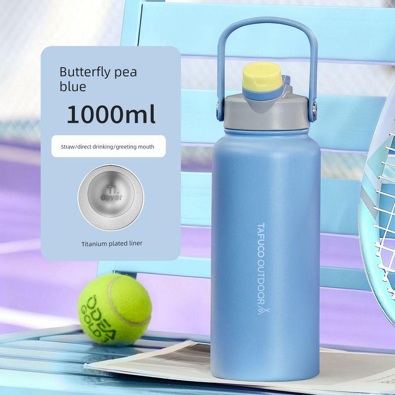 Japanese Taifu High-Capacity Titanium-Coated Thermos Water Bottle, Cold-Keeping Cup, Outdoor Sports Water Cup, High-Appearance Camping Cup