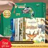 Большой 3D pop-up книга подарочный набор: Океан, Животные, Растения