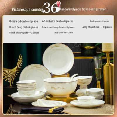 Ретро-сервиз столовый из костяного фарфора Jingdezhen на 36 предметов
