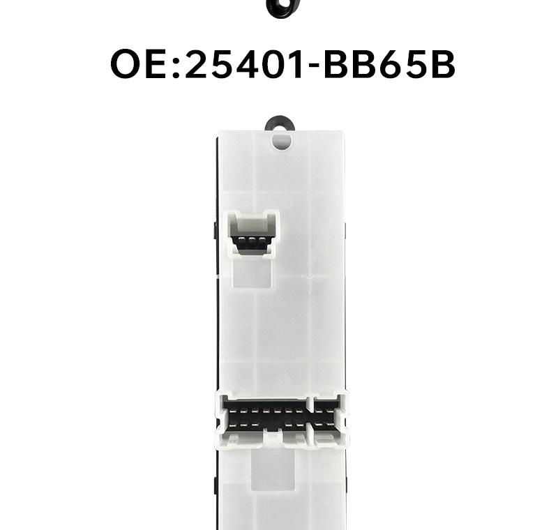 Кнопка переключателя стеклоподъемника Nissan Navara D40 25401-BB65B