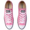 Converse Chuck Taylor All Star Стильные и Удобные Низкие Эспадрильи Унисекс Розовые и Белые