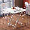 Gureide Складной квадратный обеденный стол с 2 стульями