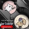 Car Cup Coaster: Universal Anti-slip Door Slot Mat - Cute Cartoon Interior Decor