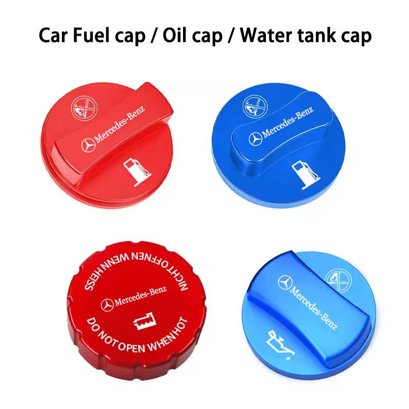 LXT3 Car Metal Fuel Oil Water Tank Cap Decor Covers Accessories For Mercedes-Benz GLC X253 X254 C-Class W205 W206 A-Class W177 GLA