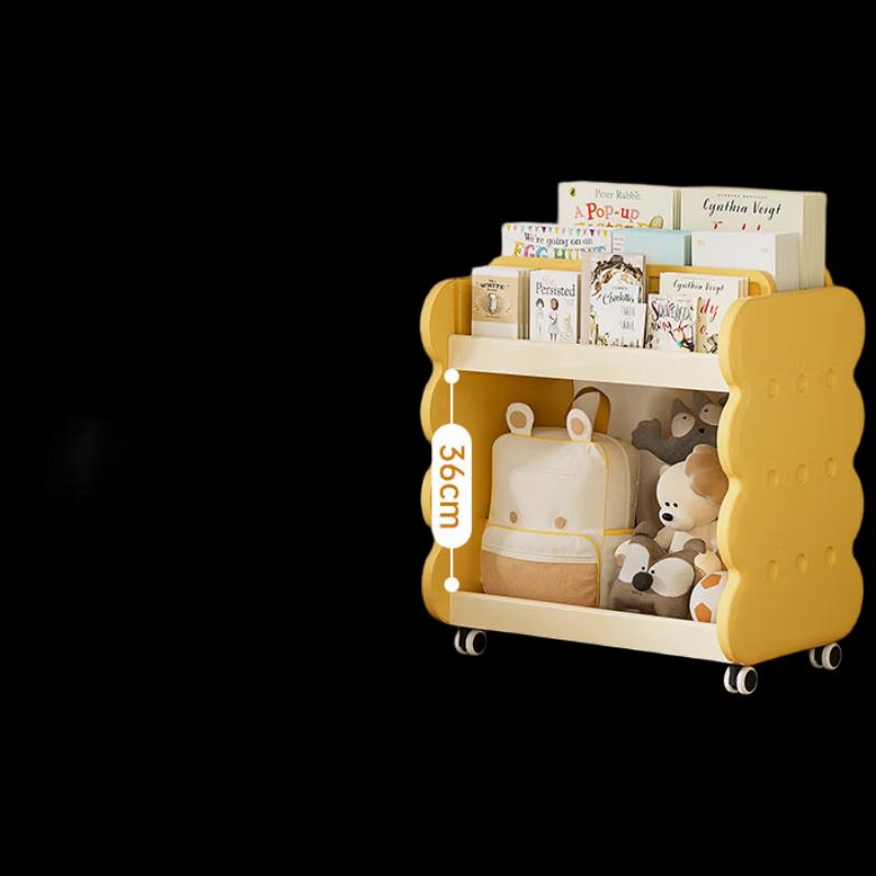 Yeya Kids Mobile Bookshelf & Toy Storage