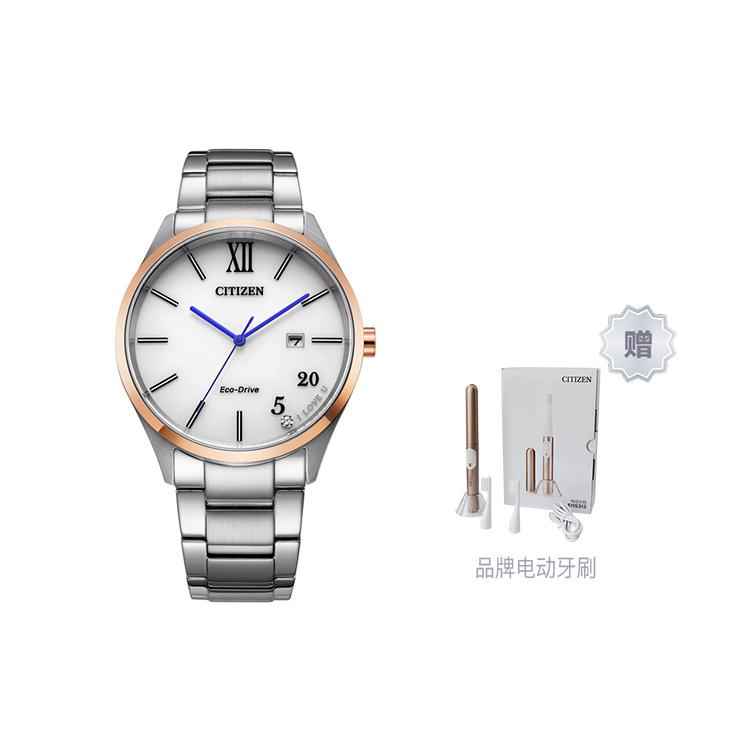Citizen Коллекция Eco-Drive Часы с солнечным механизмом Стальной ремешок Мужские часы Белый циферблат BM7356-80A
