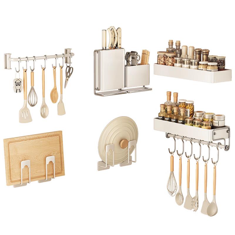 Cream Style Wall-Mounted Foldable Chopstick Holder