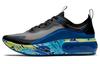 Air Max Dia Se 'Game Royal' Женские CI1965-040