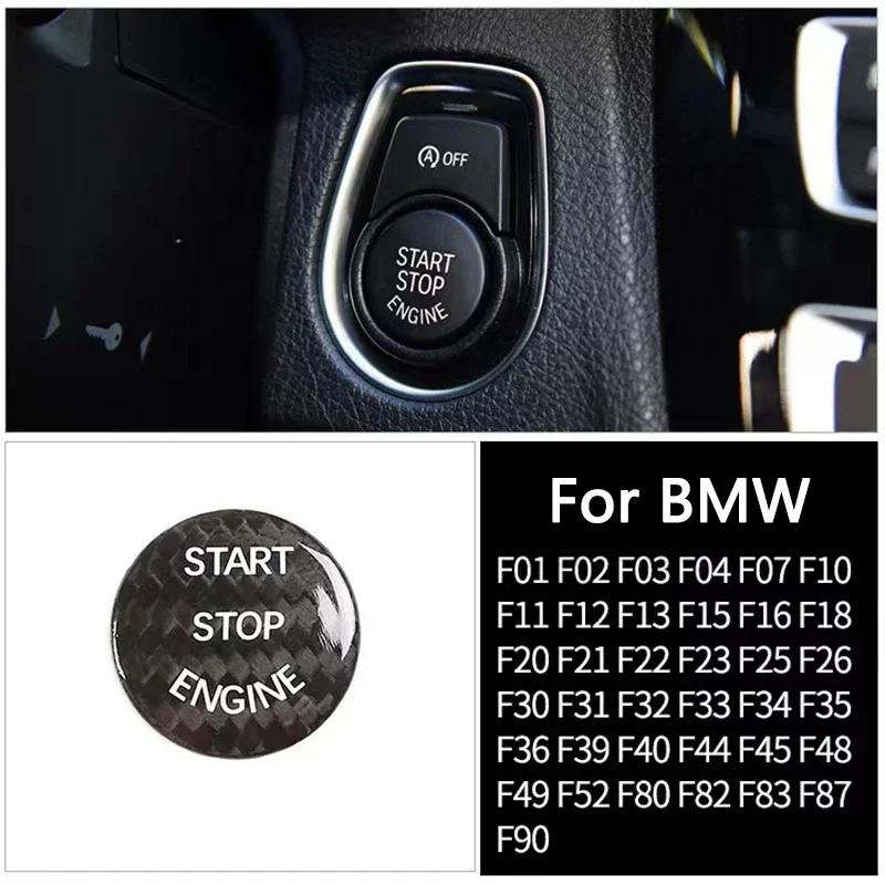 One-Click Start Decoration Stickers Start Up Engine Button Decal For BMW F30 F10 F20 F15 F21 F32 F36 F02 F11 F15 F13 F30 F31