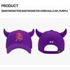 BABYMONSTER DRIP Horn Ball Cap Purple