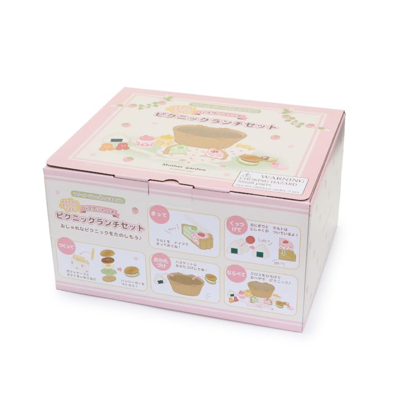 Play House Wooden Mother Garden Picnic Lunch Set with Full of Play House Play House Wooden Picnic Wooden Educational 4 Years 3 Years Birthday