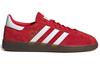 adidas Гандбольная специальная Scarlet Gum FV1227