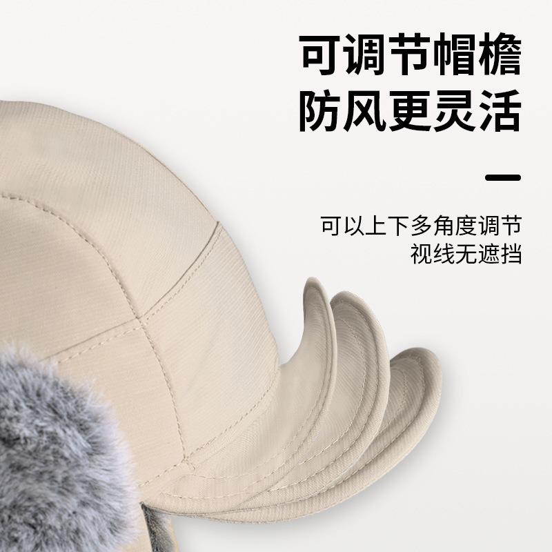 Зимняя мужская шапка уличная из кроличьего пуха с утиным козырьком, утолщенная теплая хлопковая шапка, женская защита ушей, холодная шапка