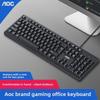 AOC KB161 Wired USB Keyboard for Notebook and Desktop Computers