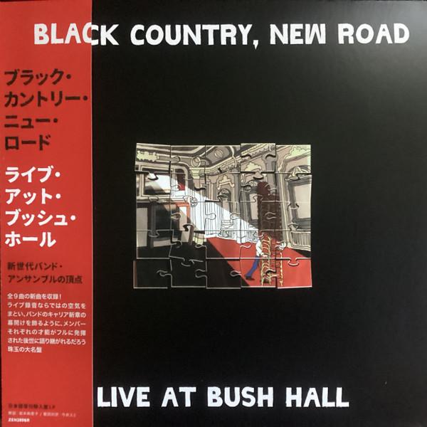 Виниловая пластинка BLACK COUNTRY NEW ROAD Live At Bush Hall Ограниченное издание ZEN289BR Ninja Tune 2023 Европа Obi Рок