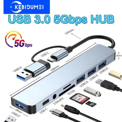 Док-станция типа C 8 в 2, USB-разветвитель, адаптер USB C-концентратор, высокоскоростная передача 5 Гбит/с, USB 3.0 2.0 3.5, аудиоразъем, устройство чтения карт SD/TF, OTG-адаптер