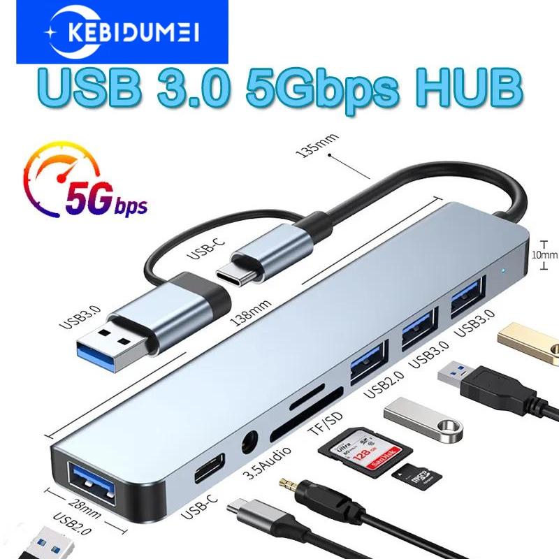 Док-станция типа C 8 в 2, USB-разветвитель, адаптер USB C-концентратор, высокоскоростная передача 5 Гбит/с, USB 3.0 2.0 3.5, аудиоразъем, устройство чтения карт SD/TF, OTG-адаптер