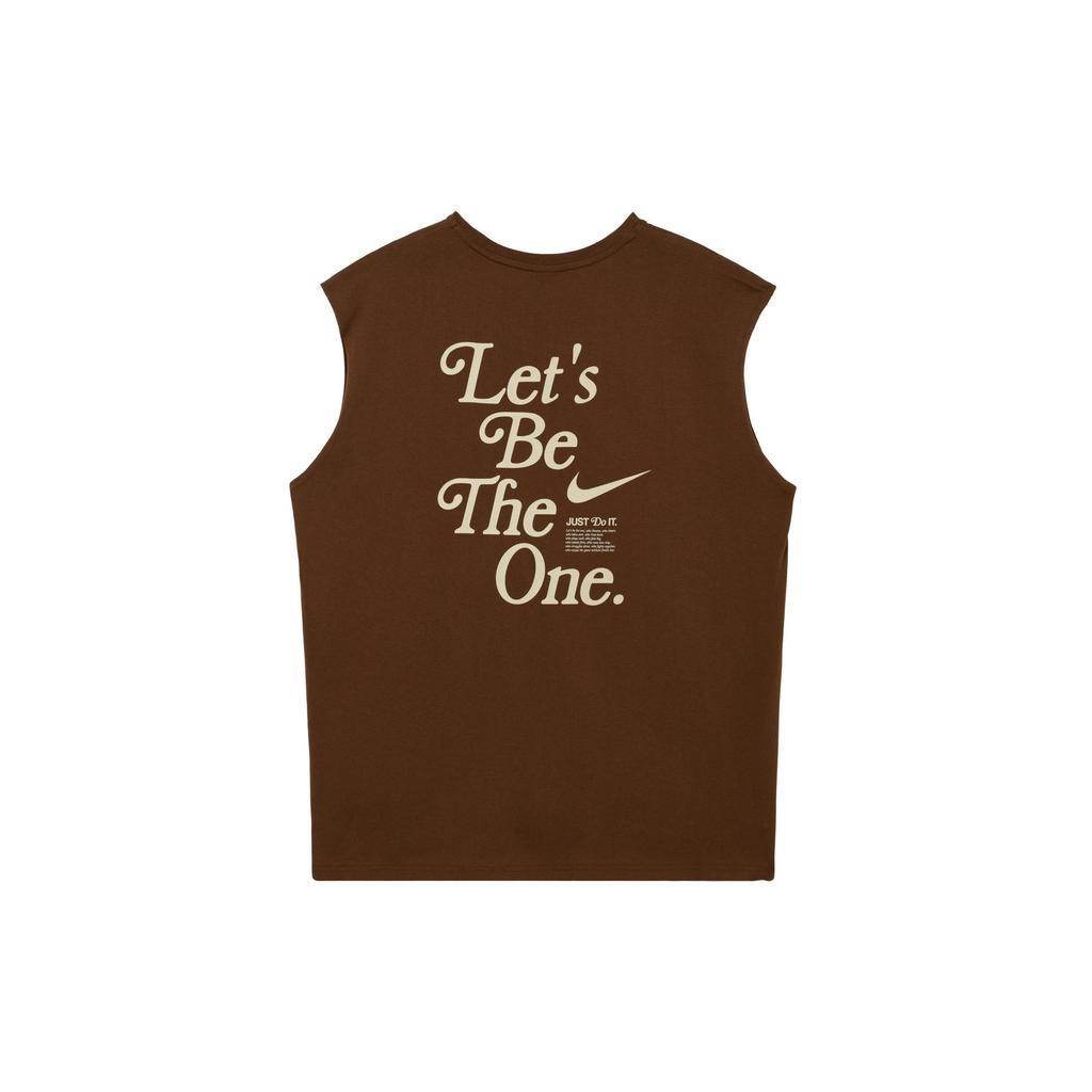 Nike T Shirts Men's Cocoa Crew Neck Moderate Straight Fit HM4455-259