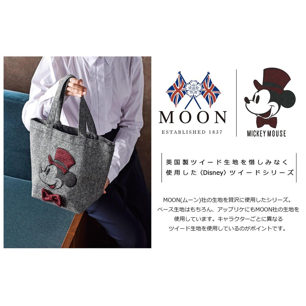 Marushin Tote Bag Disney Minnie H35 X W32 X D8cm Big Cute Ribbon UK MOON Company Wool Fabric 2335021300 (excluding Handle)