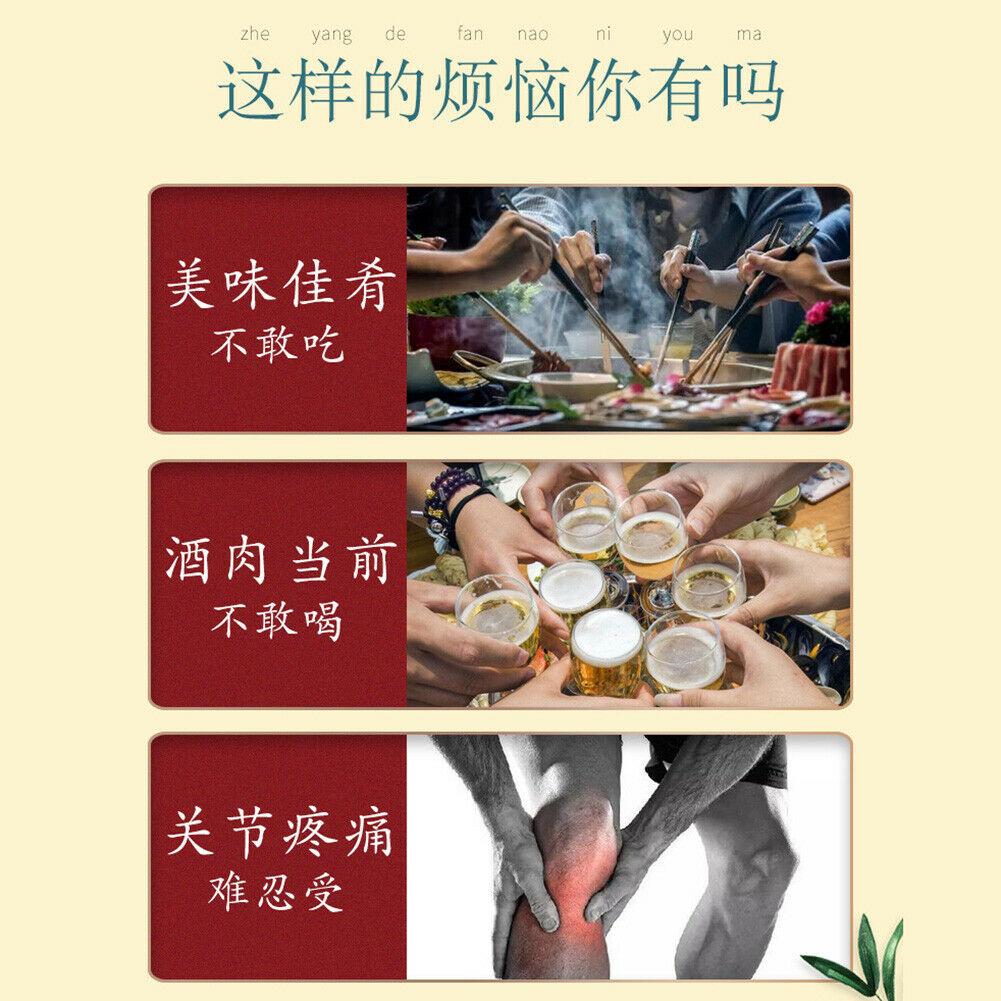 Tongrentang Herbal Conditioning Health Tea Poria Cocos Gardenia and Chicory Tea Fuling Zhizi Juju Tea