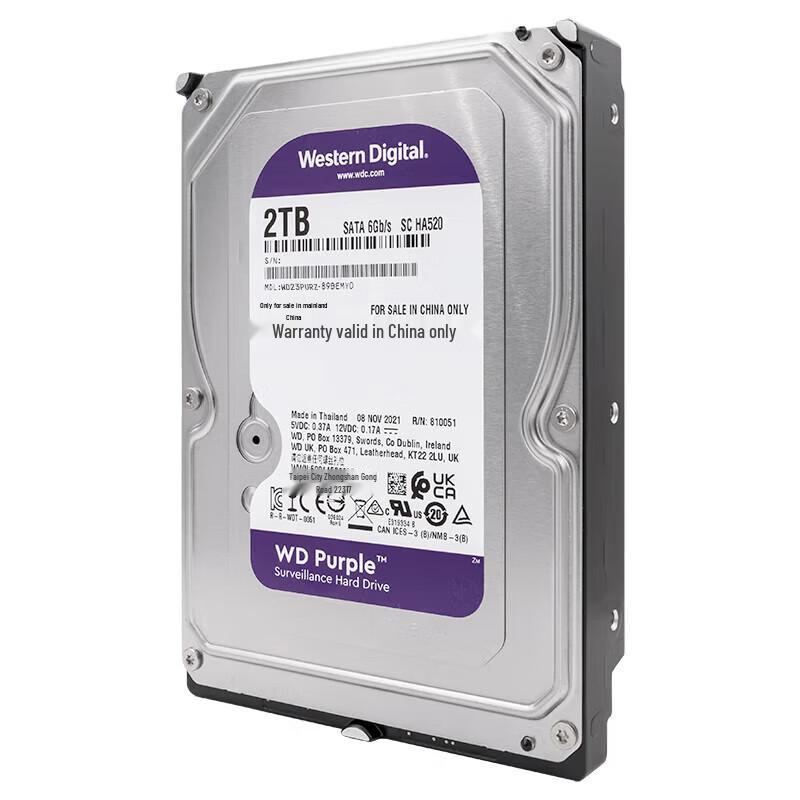 WD Фиолетовый жесткий диск для видеонаблюдения