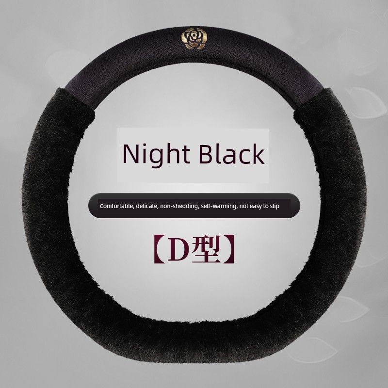 Car Steering Wheel Cover Winter Plush Warm New Style Women's High-End Creative Sweat-Absorbent Anti-Slip Round Steering Wheel Cover