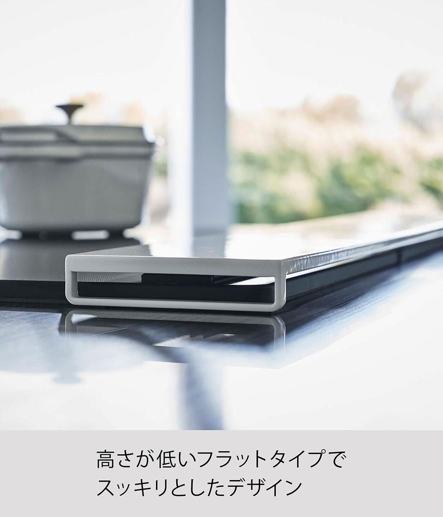 Yamazaki Exhaust Vent Flat W63 x D10 x Oil Splash Easy to 5734 Cover, Type, W60, White, Approx. H2.5cm, Tower, Slim, Guard, Clean,