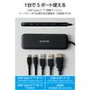 Elecom Док-станция-хаб USB-C 5-в-1 100 Вт PD-совместимый HDMI 4K30 Гц Высокоскоростной ??Передача данных 5 Гбит/с Черный DST-W01